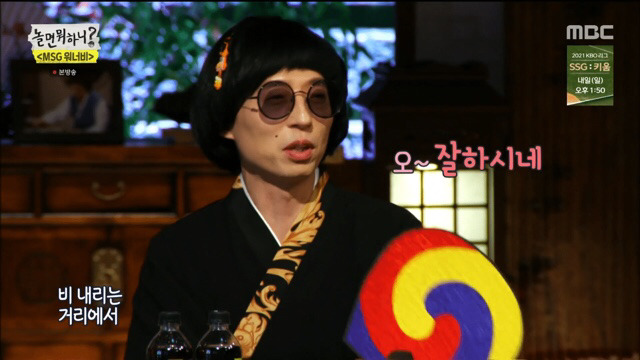  - 꾸르