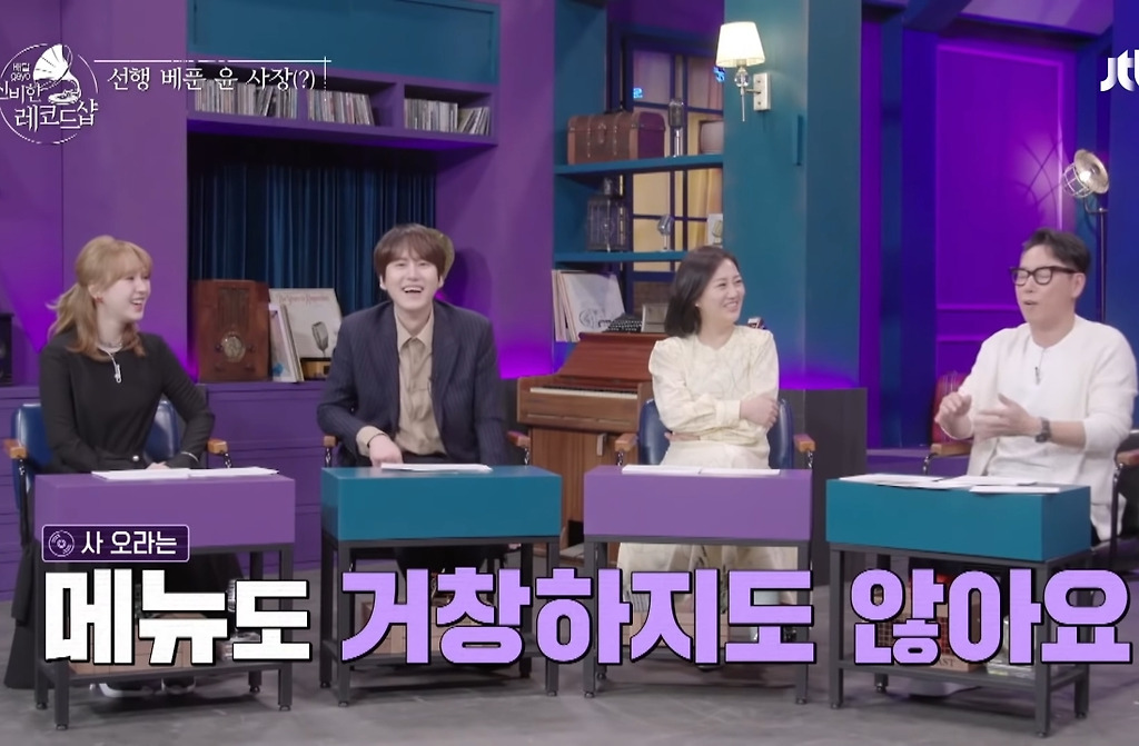  - 꾸르