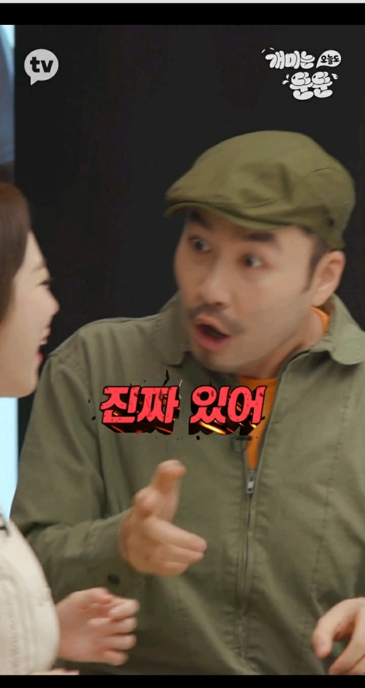  - 꾸르