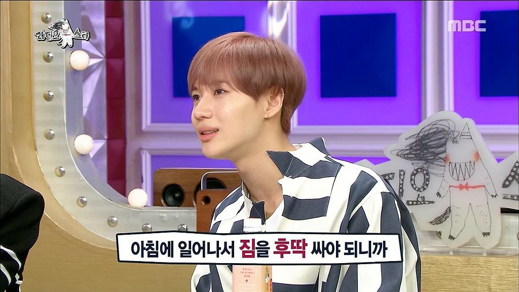  - 꾸르
