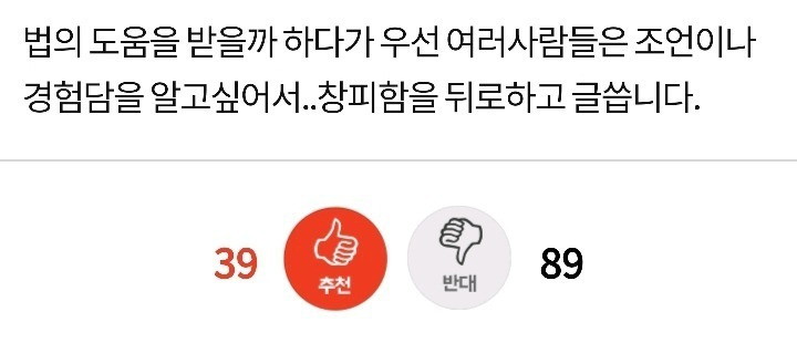  - 꾸르
