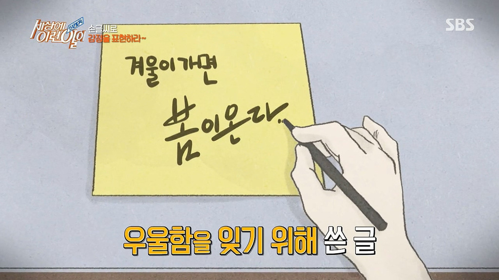  - 꾸르