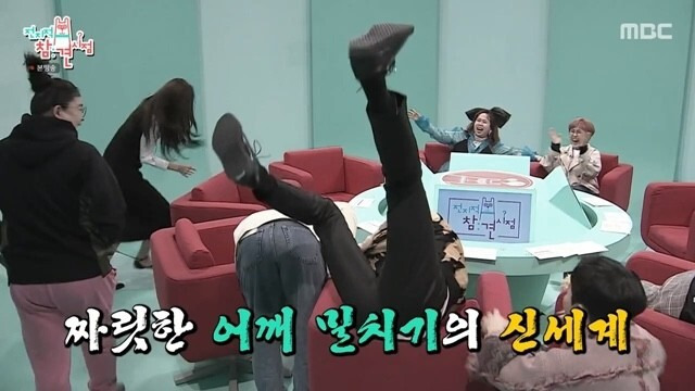  - 꾸르