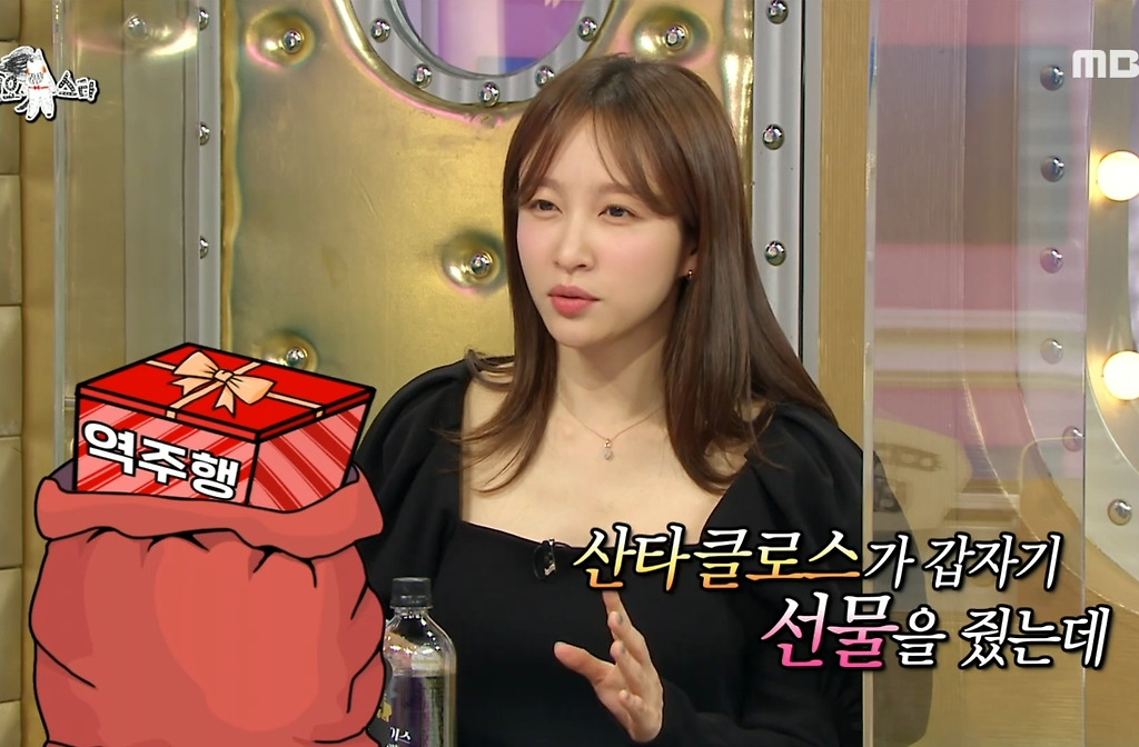  - 꾸르