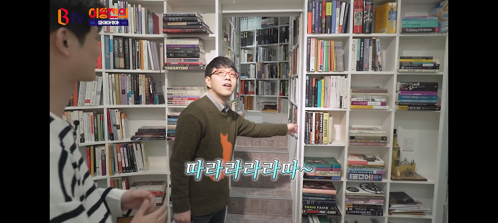  - 꾸르