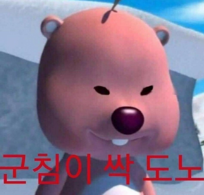 짤티비