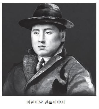  - 꾸르