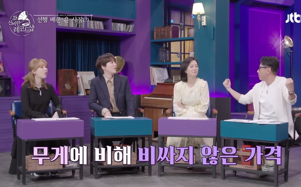  - 꾸르