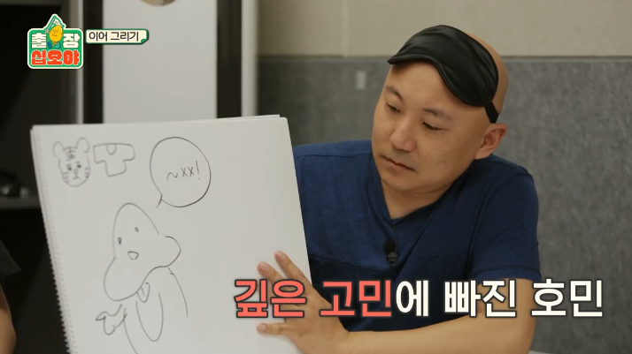  - 꾸르