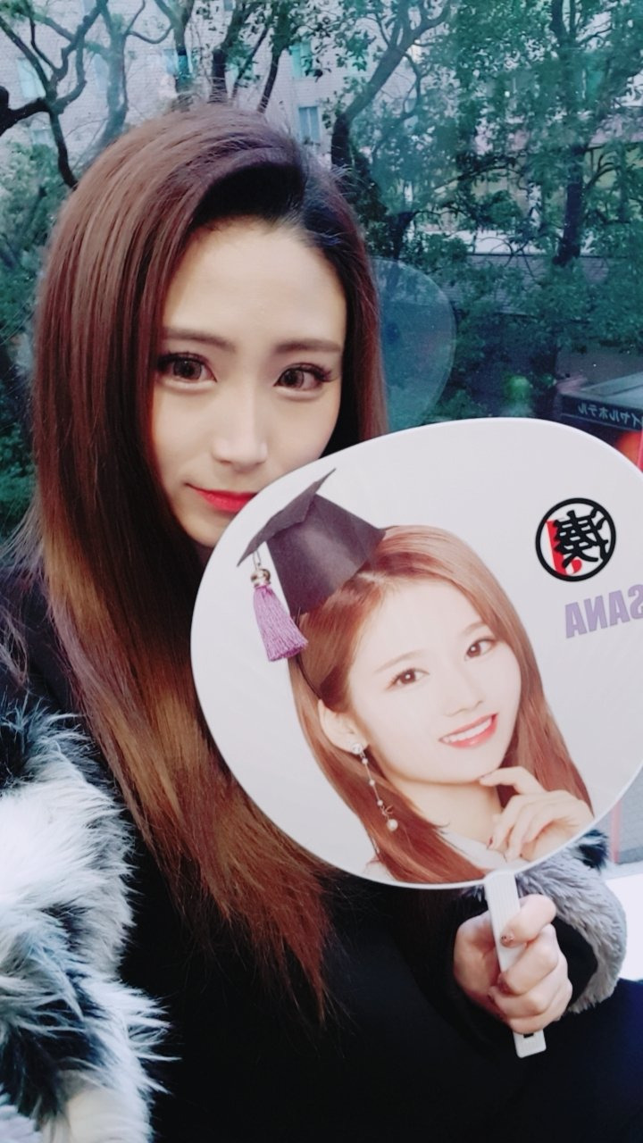 건강한 몸매로 한때 유명했던 사나 친구 근황.jpg 