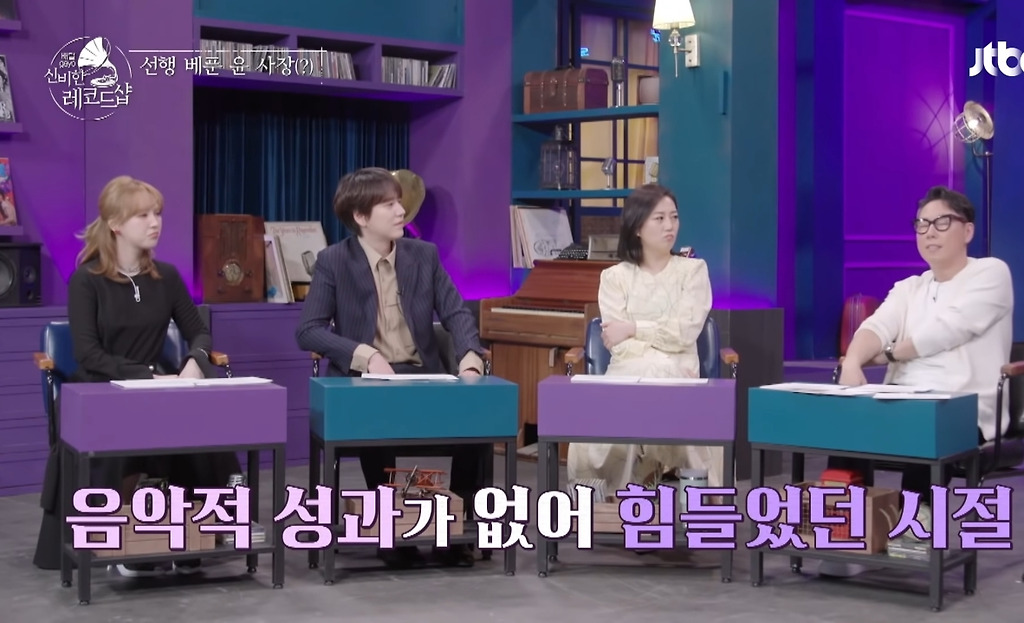  - 꾸르