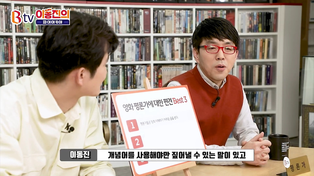  - 꾸르