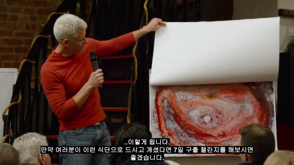  - 꾸르