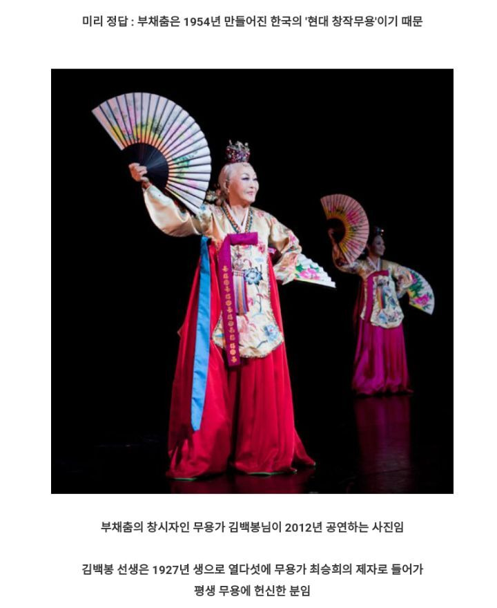  - 꾸르