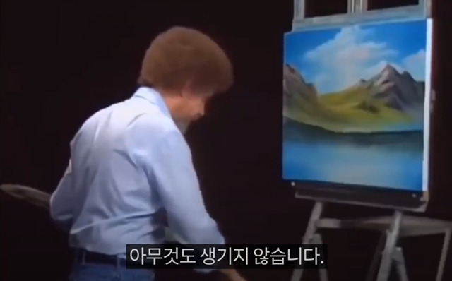  - 꾸르