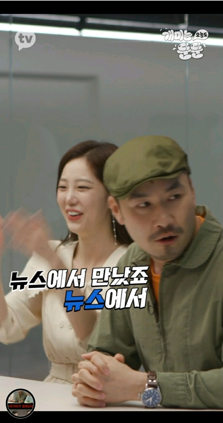  - 꾸르