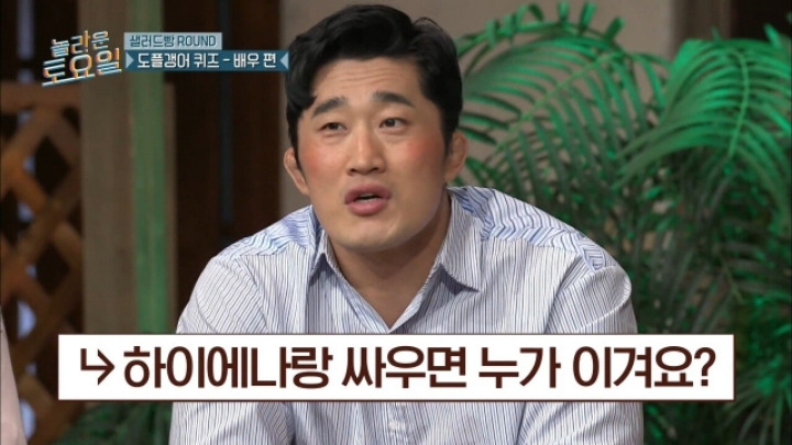 평소 김동현이 인스타에서 받는 DM 내용 - 꾸르
