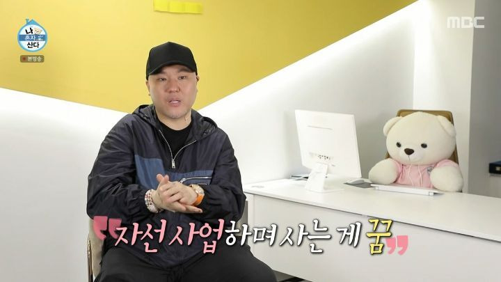  - 꾸르
