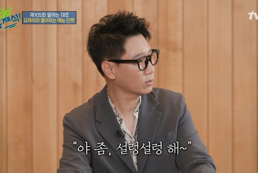  - 꾸르