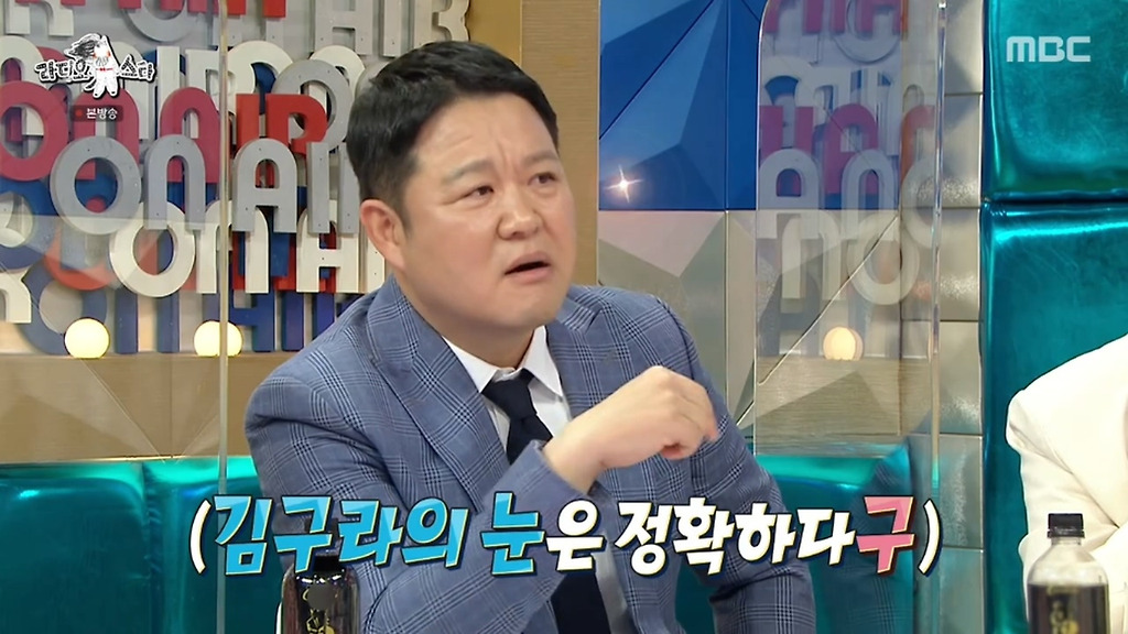  - 꾸르