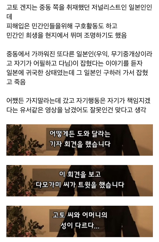  - 꾸르