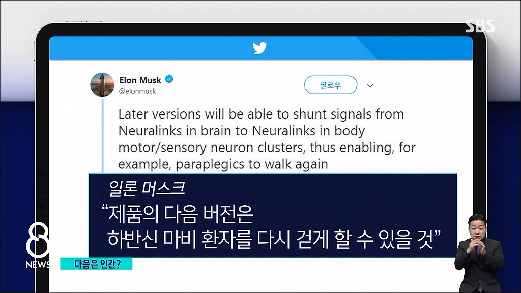  - 꾸르
