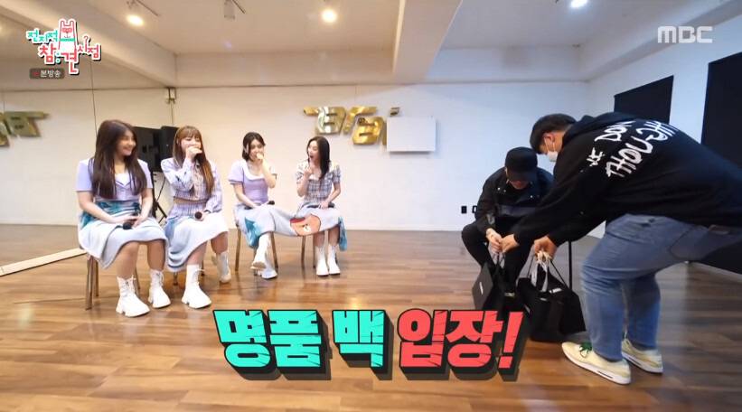  - 꾸르