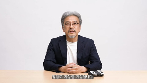 이번에 공개된 '젤다의 전설 티어스 오브 더 킹덤' 새로운 정보 - 꾸르