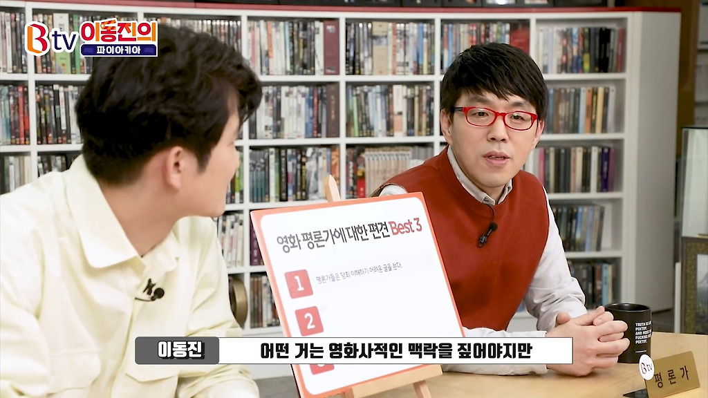  - 꾸르