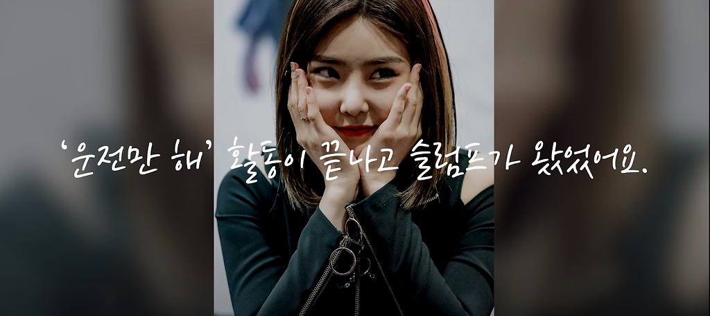  - 꾸르