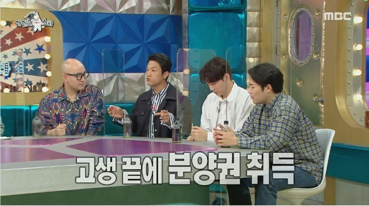  - 꾸르