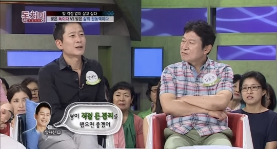  - 꾸르