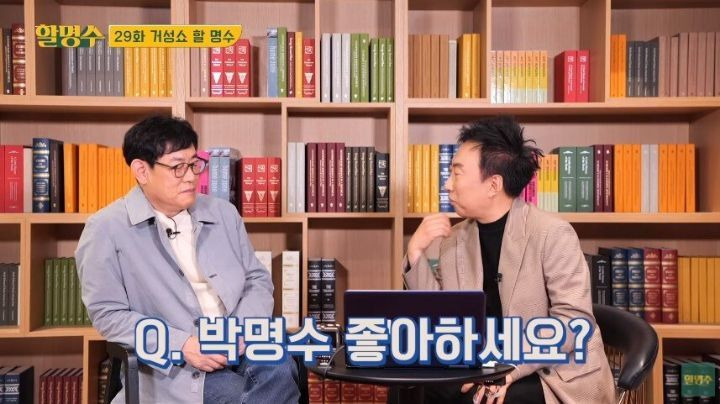  - 꾸르