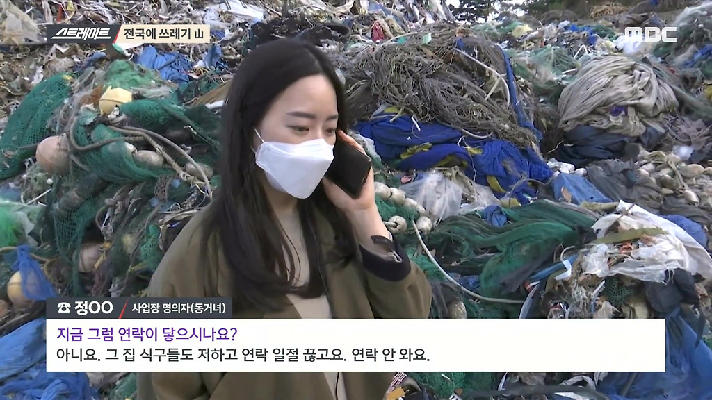  - 꾸르