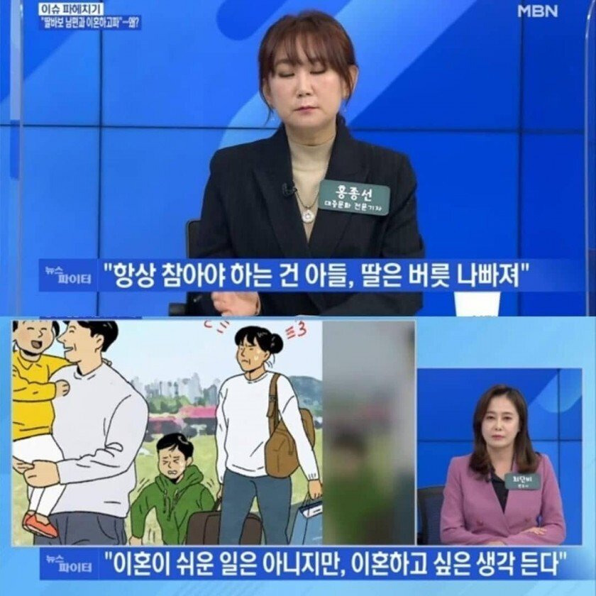  - 꾸르