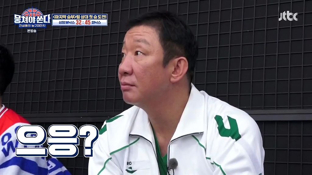  - 꾸르