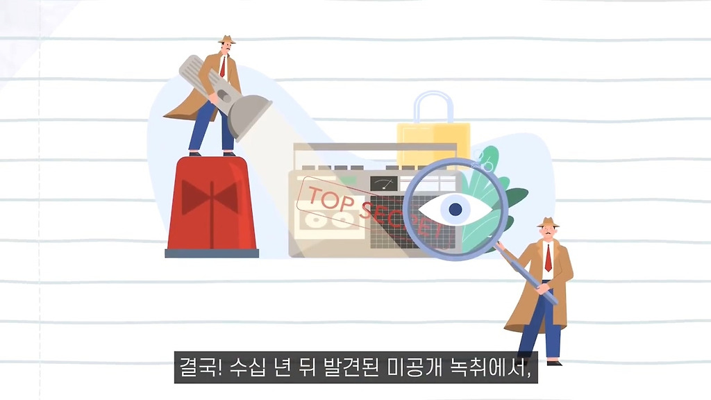  - 꾸르