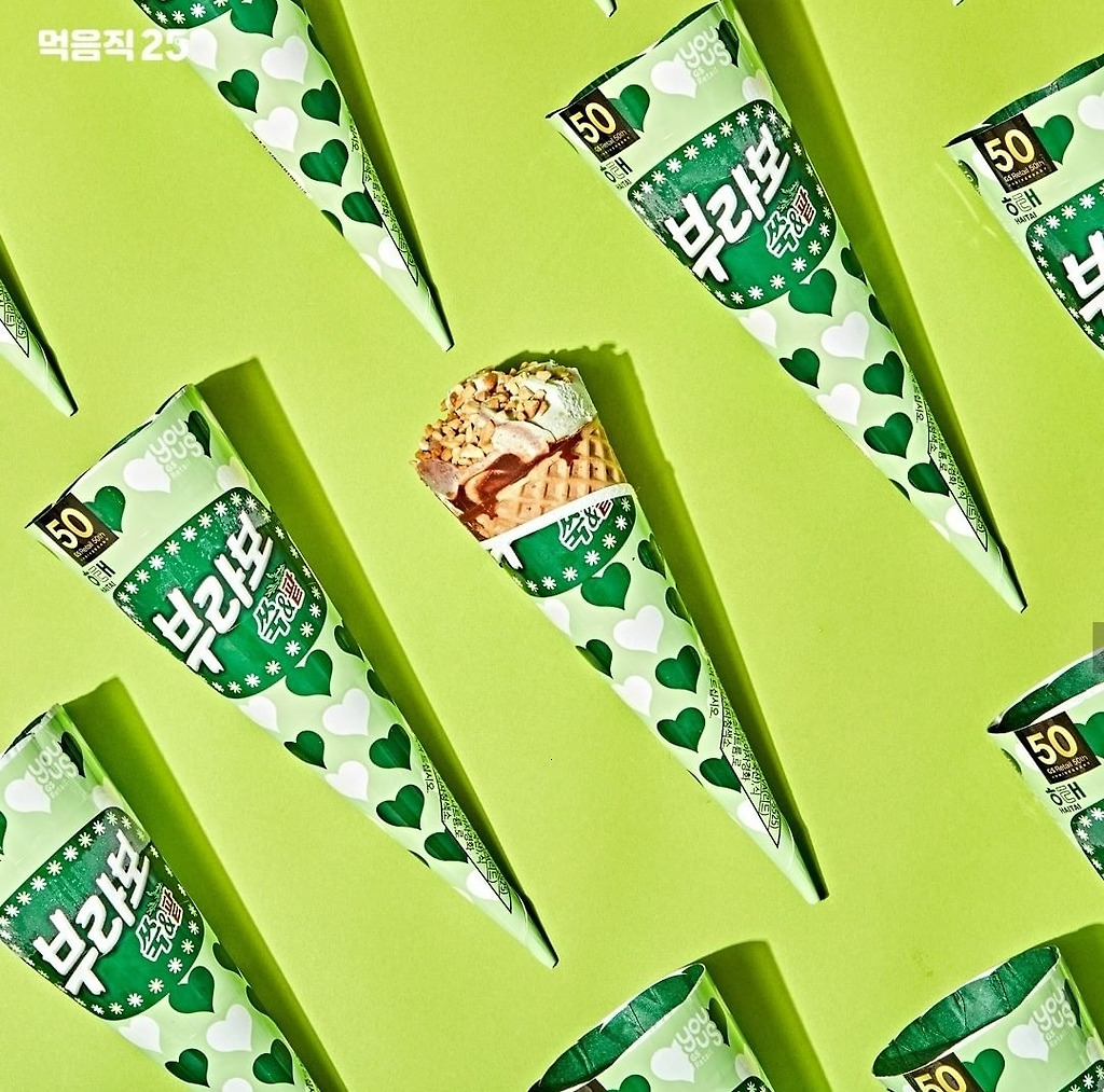  - 꾸르