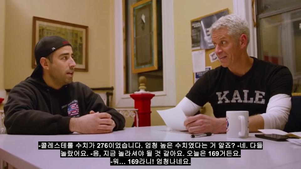  - 꾸르