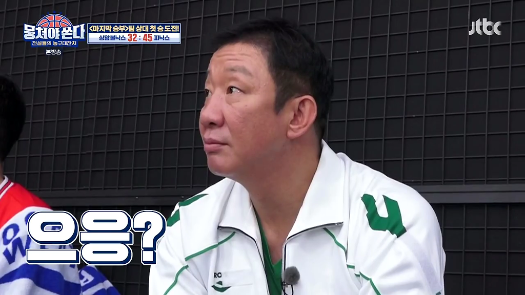  - 꾸르