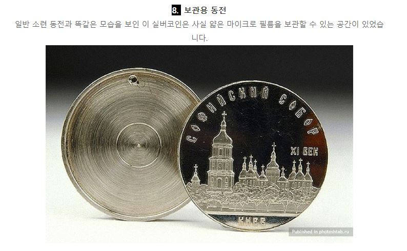  - 꾸르