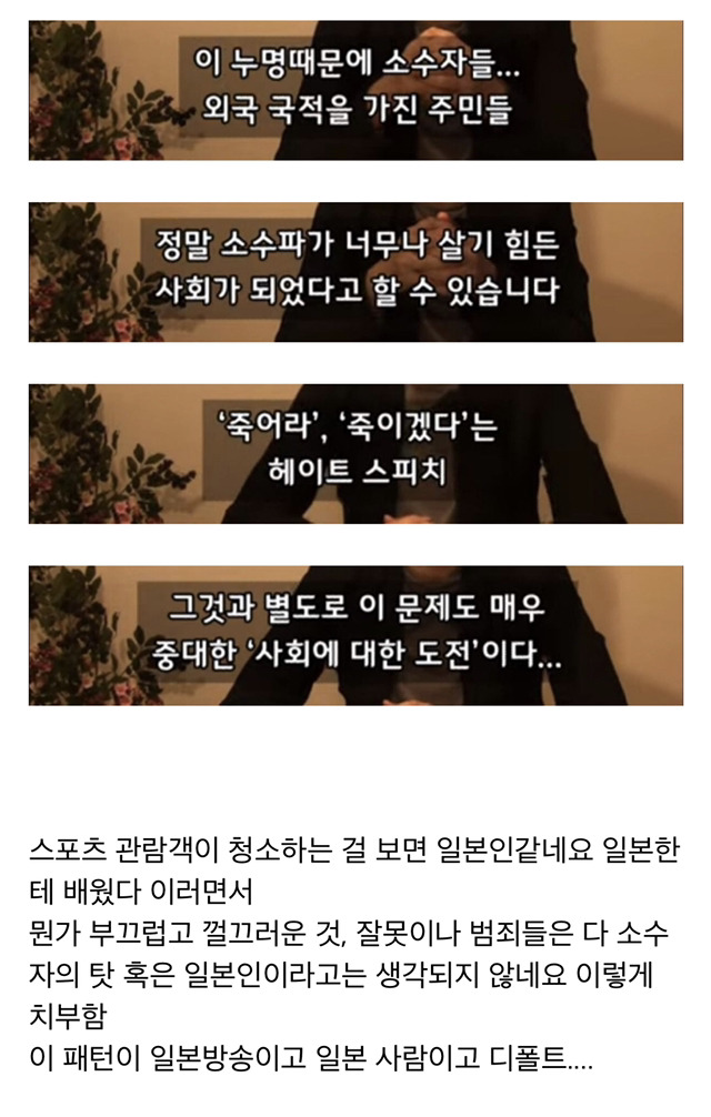  - 꾸르