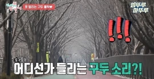  - 꾸르