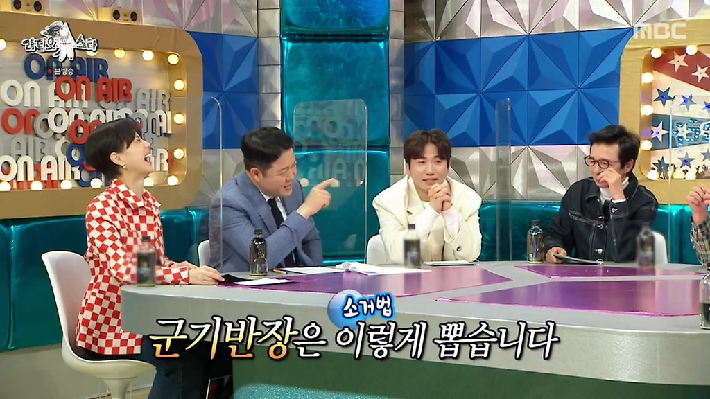  - 꾸르