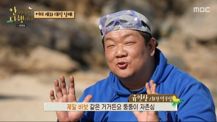  - 꾸르