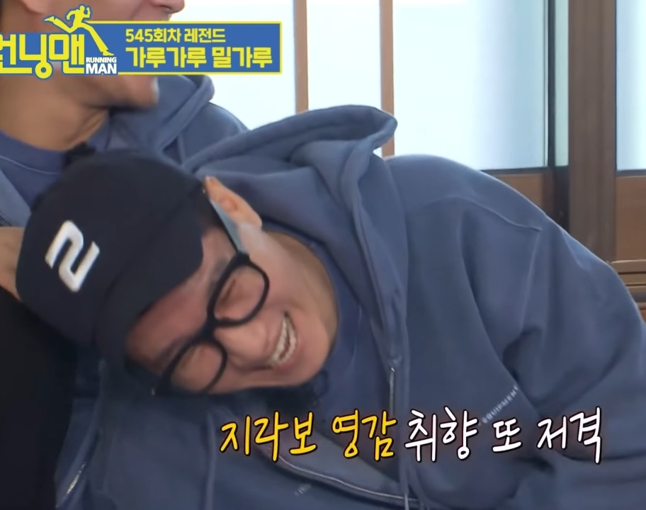  - 꾸르