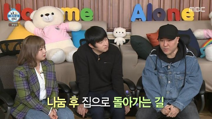  - 꾸르