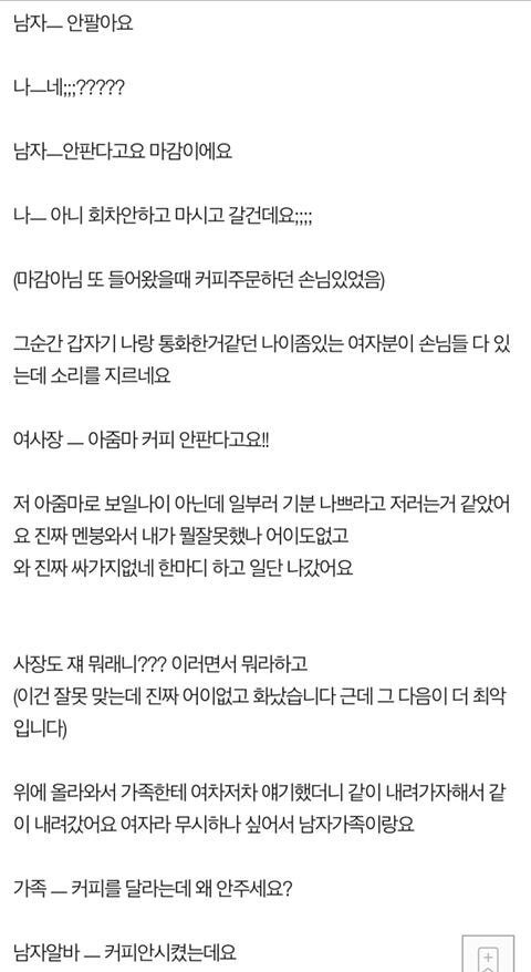  - 꾸르
