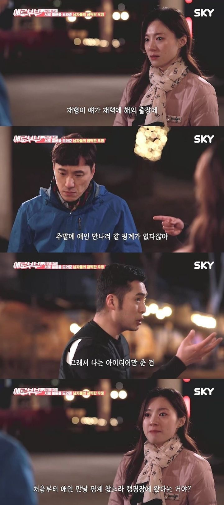  - 꾸르