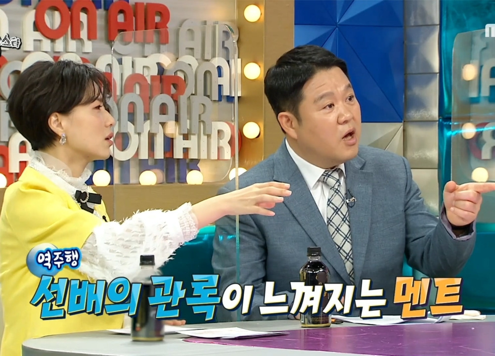  - 꾸르